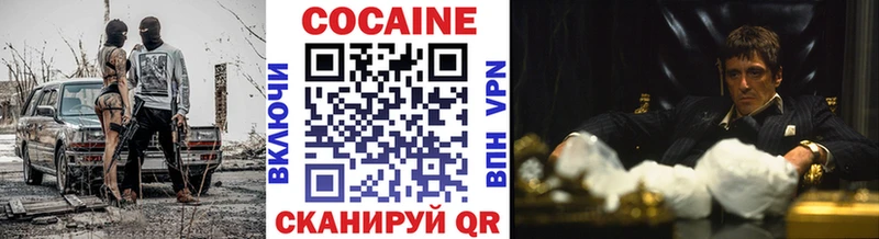 Магазины продажи наркотиков Урай Псилоцибиновые грибы  Конопля  МЕФ  ГАШ  Cocaine  Альфа ПВП 