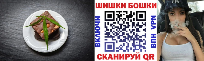 как найти наркотики  Урай  Cannafood марихуана 