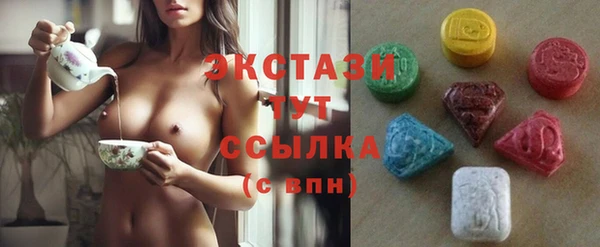 круглые Алексеевка