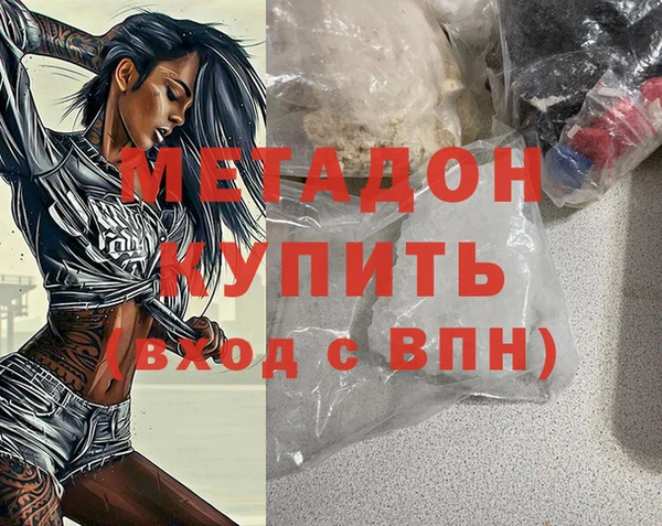 spice Алзамай