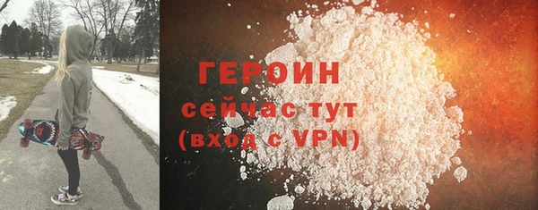 spice Алзамай