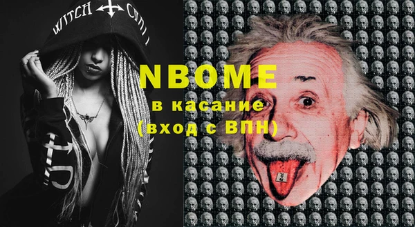 гидропоника Михайлов