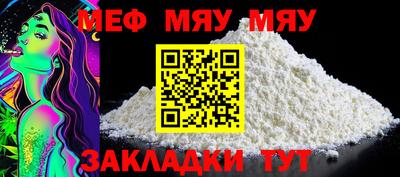 скорость Моздок