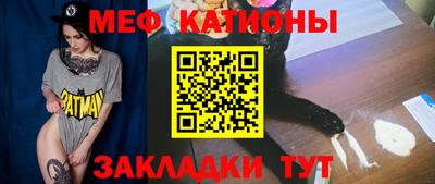 скорость Моздок