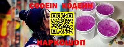 гидра Можга