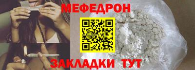 скорость Моздок