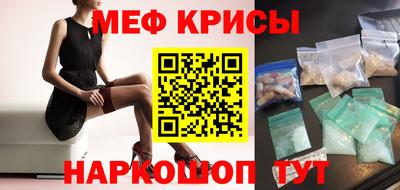 трава Абинск