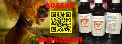 скорость Моздок
