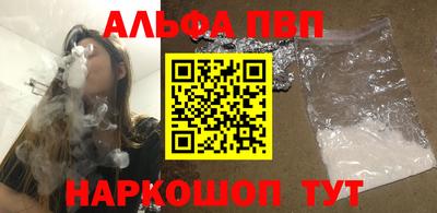 гидра Можга