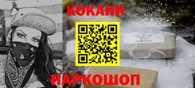 мефедрон мука Азнакаево