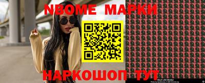 мефедрон мука Азнакаево