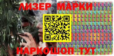 кокаин премиум Можайск