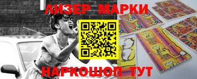 мефедрон мука Азнакаево