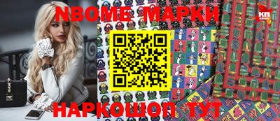 мефедрон мука Азнакаево