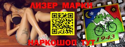 кокаин премиум Можайск