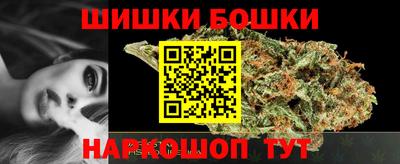скорость Моздок