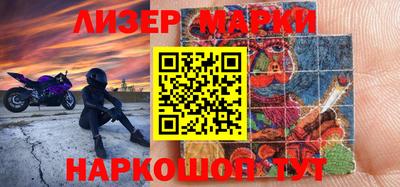 мефедрон мука Азнакаево