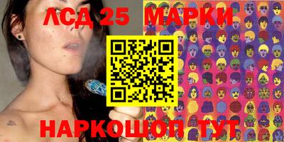 трава Абинск