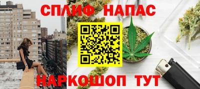 мефедрон мука Азнакаево