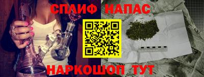 кокаин премиум Можайск