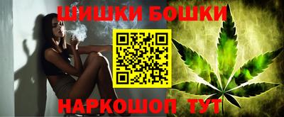 мефедрон мука Азнакаево