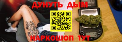 кокаин премиум Можайск