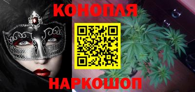 кокаин премиум Можайск