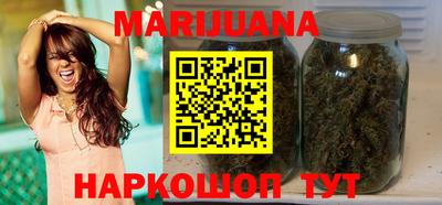 мескалин Абакан