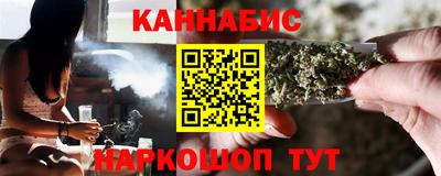 гидра Можга