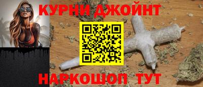 трава Абинск