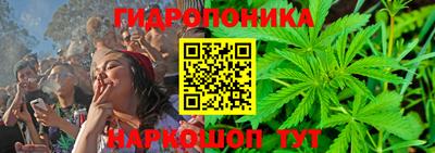 мескалин Абакан