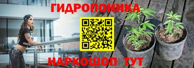 мефедрон мука Азнакаево
