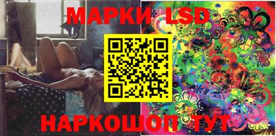 скорость Моздок