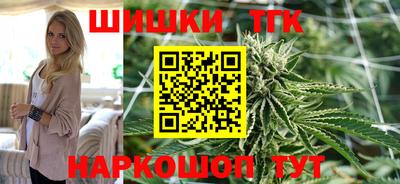 мефедрон мука Азнакаево