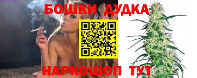 скорость Моздок