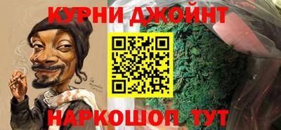 скорость Моздок