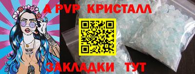 скорость Моздок