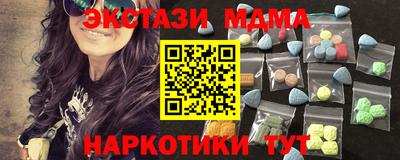 скорость Моздок