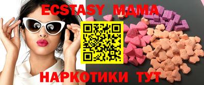 скорость Моздок