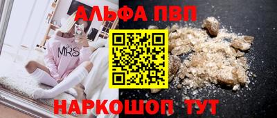 скорость Моздок