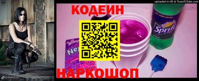 гидра Можга