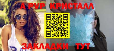 мефедрон мука Азнакаево