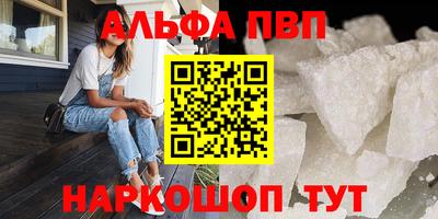 скорость Моздок