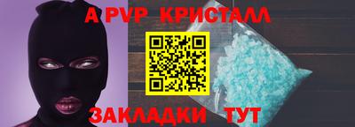 скорость Моздок