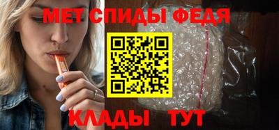 марки nbome Братск
