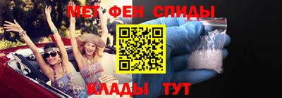 трава Абинск