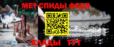 скорость Моздок