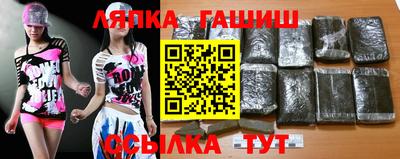 мескалин Абакан
