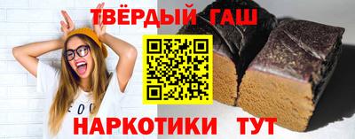 мефедрон мука Азнакаево